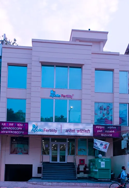 Best IVF Centre in Varanasi, Uttar Pradesh